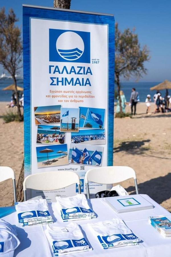 Blue Flag Glyfada Center Appartement Athene Buitenkant foto